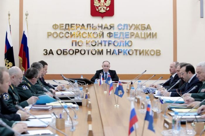 Управление Федеральной службы Российской Федерации по контролю за оборотом наркотиков по Свердловской области